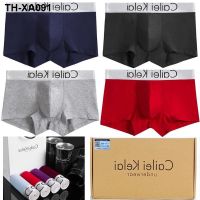 High-end mens underwear boys 95 cotton independent package single boxer boxer boxer pants boxer pants entity gift box