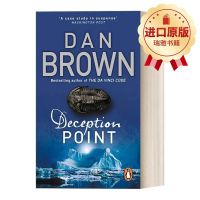 Original English Deception Point scam Dan Brown