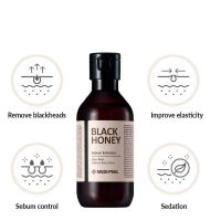 MEDI-PEEL Black Honey Sebum Extractor 100ml