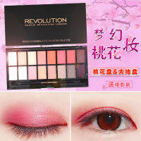 Zhang Kaiyi Pearlescent ด้านจานลายดอกไม้บานพีชอายแชโดว์16สีปฏิวัติการแต่งหน้าของอังกฤษ