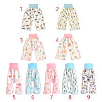 2 in 1 Comfy Children Baby Diaper Skirt Shorts Pure Cotton Anti Bed-wetting Waterproof Absorbent Washable Training Nappy Pants