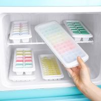 [COD] 2461 self-made ice cube mold box with 48 grid refrigerator home