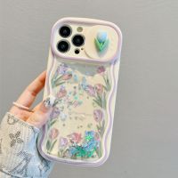 .Suitable For iPhone 14 pro max Fashion Flower tulip sliding window quicksand phone case for iphone 11 12 13 13Promax 14pro 12pro full lens female silicone soft cover