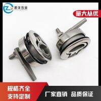 [COD] steel 316 floor lock round buckle ship yacht pull ring door long handle