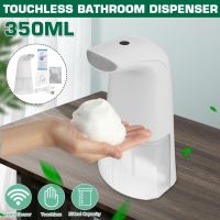 Automatic Touchless Soap Dispenser Foam Soap Hand Washer Infrared Sensor 350ml