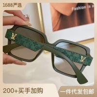 The new sunglasses her red paragraphs with han edition of uv protection sunglasses female high-end big face show thin eyes -nmj0615