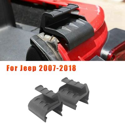 1 Pair Soft Top Rear Window Retaining Clips 55395761AE 55395760AE for Jeep 2007-2018 Soft Top Wrangler Rear Window Retaining Clips