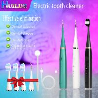 HOKDS Electric Toothbrush Teeth Whitening Dental Calculus Scaler Plaque Coffee Stain Tartar Removal High Frequency Sonic Teeth Cleaner