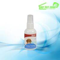 Bioline Puppy Training Trainer 50ML