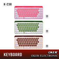 OKER รุ่น K - 238 แป้นพิมพ์ไร้สาย คีย์บอร์ดบลูทูธ  MULTI-DEVICE 2.4GHz+BT3.0 &amp; BT5.0 Keyboard Blutooth+Wireless