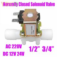 【hot】☈❣  220V 12V 24V 1/2  3/4  Plastic Electric Closed Solenoid Magnetic Air Pressure Controller