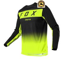 [In stock] 2023 design Ready Stock New Style Outdoor 9527 cycling jersey Mountain bike Yellow Gradient Mens Long Sleeve Downhill Cycling Jersey，Contact the seller for personalized customization of the name