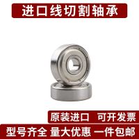 1pcs NSK original imported NMB wire cutting guide wheel bearing 624ZZ 625ZZ genuine R-1340HH R-1650HH