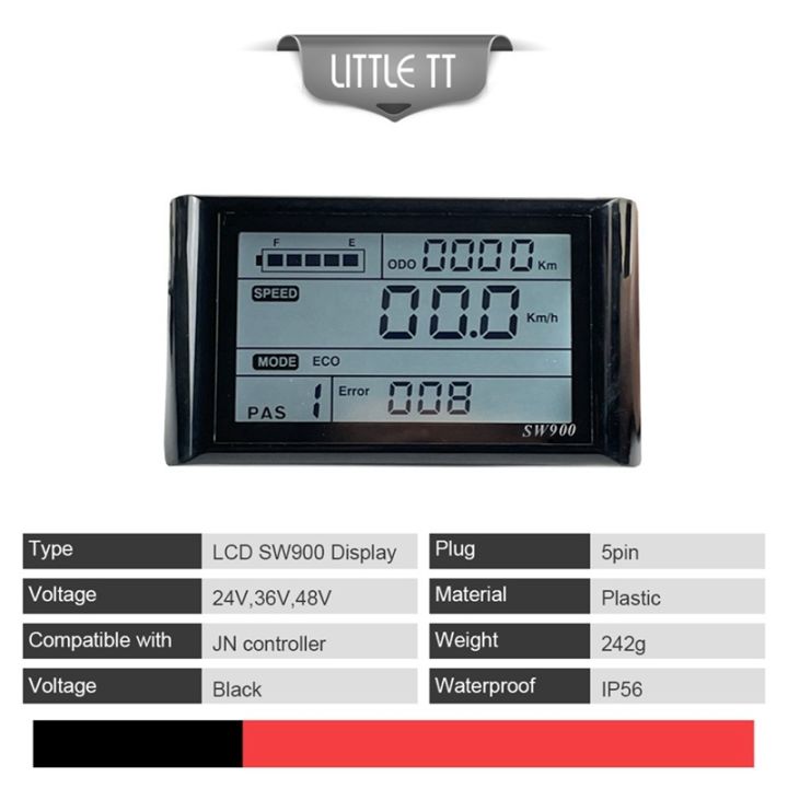 ebike-sw900-sm-plug-record-instrument-control-setting-24-72v