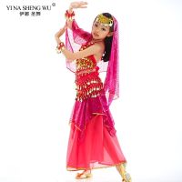 hot【DT】 Belly Costumes for Kids Children Skirt Bollywood Dancing Performance Competition Set