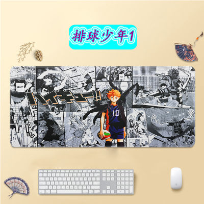 ไฮคิว คู่ตบฟ้าประทาน แผ่นรองเมาส์ haikyuu mouse pad (สูง 30 cm x ยาว 80 cm x หนา 3 mm ) 🇨🇳