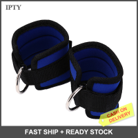 IPTY 2pcs D-ring ankle Anchor STRAP Belt Multi GYM CABLE แนบต้นขายก
