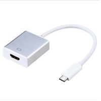 แปลง Type C to VGA 1080P USB C to VGA/HDMI พร้อมส่ง จากไทย