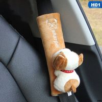 Comfortable Soft Car Seat Cover Cute Animal Puppy Auto Seat Belts Covers Plush Shoulder Car Accessories Чехлы На Сиденья For Kid Seat Covers