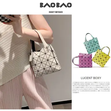 Issey Miyake Bao - Best Price in Singapore - Nov 2023