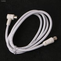 ┋ 2018 9.5mm White 90 Degrees Male To F Type Male Coaxial TV Satellite Antenna Cable