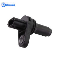 Auto Parts Crank Shaft เซ็นเซอร์ตำแหน่งเพลาข้อเหวี่ยง 23731-JA10C สำหรับ Infiniti Q50 Q60 QX50 Nissan 23731JA10C