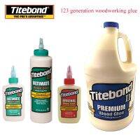 【CC】 Titebond Imported Woodworking glue  Generations Of Wood Board Instrument Repair