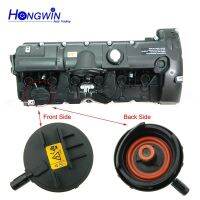 OE 11127552281 PCV Válvula Para BMW N52 Tapa De Con Membrana E90 E91 E70 E60 E65 E66 X3 X5 328i 11 12 7 552 281