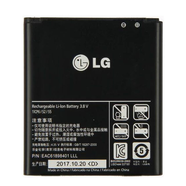 แบตเตอรี่-แท้-lg-optimus-l9-lg-vu2-lg-f200-lg-p760-lg-p769-p768-p765-battery-แบต-bl-53qh-2150mah-รับประกัน-3-เดือน