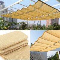 Beige Color escopic Wave Sun Shade Net Courtyard Pavilion Pergolas Sun Room Canopy Shading Cloth Terrace Sunshade Nets