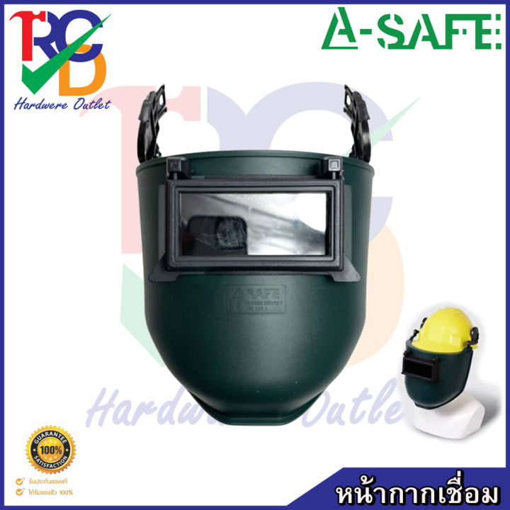 หน้ากากเชื่อมติดหมวก-a-safe-ร่น-wh-7000