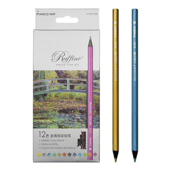 marco-raffine-fine-metallic-color-pencil-set-professional-painting-art-black-wood-pencil-metal-crayon-drawing-stationery-school