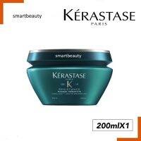 ของแท้100% ทรีทเม้นท์ KERASTASE เคเรสตาส * สีเขียวเข้ม *มาส์กเข้มข้นสำหรับผมเสียมาก เปราะ ฉีกขาด ซ้ำซ้อน 200มล