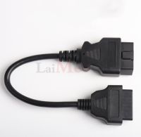 สายต่อ OBD 16-Pin สำหรับผู้ชาย-Woman OBD2เครื่องวิเคราะห์สายพ่วง16ขาสายพ่วง30ซม.