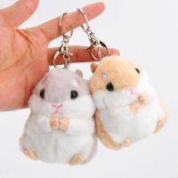 【YF】○  Hamster Pendant keychain Stuffed Chain Clasp Handbag Car Trinket Dropshipping