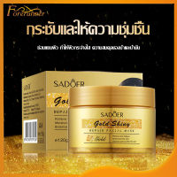 เซรั่มทองคำบริสุทธิ์ 24k เซรั่มทองคำ  ​PURE GOLD SERUM 100ml ให้ความชุ่มชื้นลดริ้วรอย  หน้าเนียนกระจ่างใส ด้วยคุณค่าจากทองค（107/756/1306/1381）