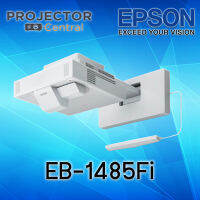 Epson EB-1485Fi INTERACTIVE PROJECTOR เครื่องฉายภาพโปรเจคเตอร์เอปสัน รุ่น EB-1485Fi ตัวเครื่องประกัน 3 ปี หรือ 12,000 ชั่วโมง / หลอดภาพ 3 ปี หรือ 12,000 ชั่วโมง