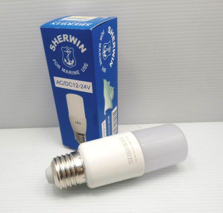 SHERWIN 10W AC/DC 12-24V E27 LED CYLINDER TUBE (DAYLIGHT) | Lazada