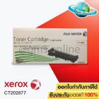 XEROX CT202877 ใช้สำหรับเครื่องรุ่น DOCUPRINT M235DW/M235Z/M275Z/M285Z/P235D/P235DB/P275DW/P285DW ของแท้ EARTH SHOP