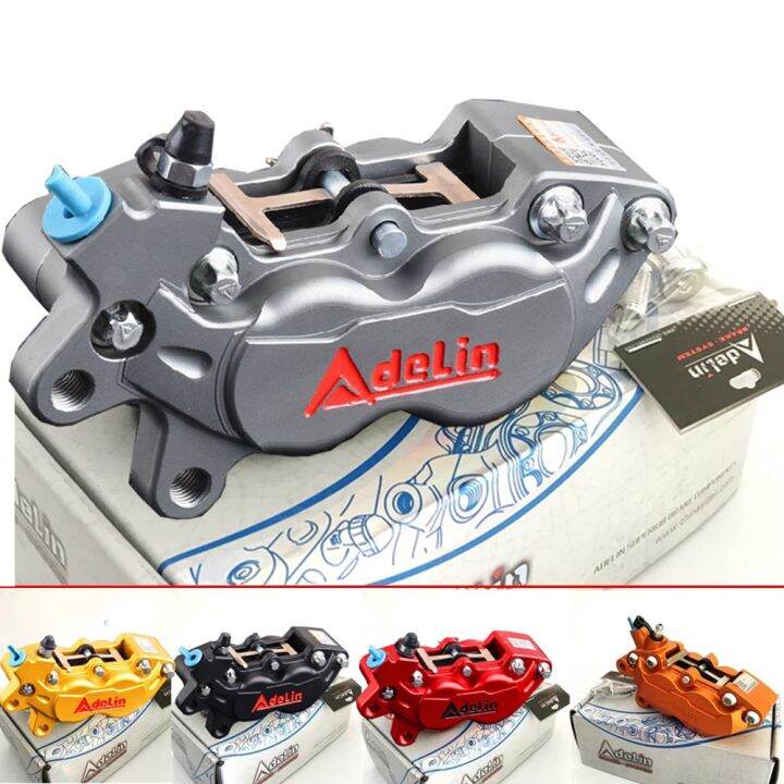 Adelin ADL7 ADL20 Brake Caliper HF6/F101 Motorcycle Disc Brake