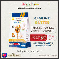 A-grains Pro ?อัลมอนด์บัตเตอร์ กราโนล่า สูตร โปรไบโอติกส์ พรีไบโอติกส์ โปรตีน และไฟเบอร์ บรรจุ ถุงละ 250g