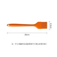 MUJI Original Silicone Brush Baking Pancake Small Hair Refresh High Temperature Resistance No Shedding Brush Food Grade Barbecue Integrated Oil Brush