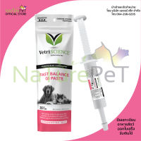 Fast Balance บำรุง ลำไส้ ท้องเสีย ท้องผูก โปรไบโอติก เสริมภูมิคุ้มกัน ขนม สุนัข หมา แมว Cat Dog Vetri