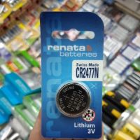 มาใหม่ !! ถ่าน Renata CR2477N Lithium 3V 1ก้อน Made in Switzerland ของใหม่ ของแท้