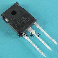 5pcs IXFH75N10  75A 100V