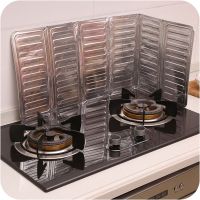 Cooktop Oil Baffle Home Splatter Screen Foldable Kitchen Gas Stove Baffle Oil Splash Protection Screen Kichen Accessories