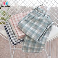 ✵ 100 Cotton Womens Plaid Trousers Plus Size Casual Home Pants