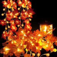 【YP】 Artificial Leaves Pumpkin Garland Led Lights for Decoration Thanksgiving