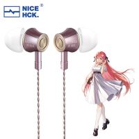 Nicehck YD520 3.5Mm HIFI Wired Earbud 10Mm PET Dynamic Driver Music In Ear Earphone Balanced Vocal Headset HD Microphone IEM