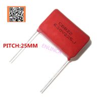 5pcs 630V 2.2UF 225J Pitch 25mm 4.7UF 475J PITCH 630V 5  DIP CBB Polypropylene film capacitor